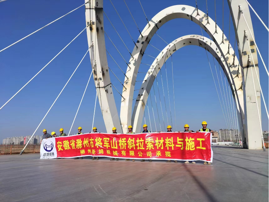 QQ截圖20231228093017.png